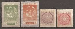 JAPON 1925 - Yvert #186/89 - MLH * - Ungebraucht