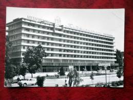 Dushanbe - Hotel "Tajikistan" - 1977 - Tajikistan SSR - USSR - Unused - Tayijistán