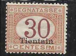 TIENTSIN TIENSTIN 1917 SEGNATASSE POSTAGE DUE TASSE TAXES CENT. 30 C MNH - Tientsin