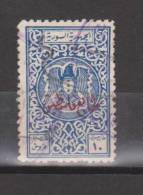 Palestine,Syria,Revenue (Fiscal- Fiscaux)10p.s,stamp #1946-56,cancelled(52). - Palestine