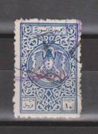 Palestine,Syria,Revenue (Fiscal- Fiscaux)10p.s,stamp #1946-56,cancelled(56). - Palestine
