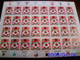 REPUBBLICA ITALIANA - ITALY - ANNO 1988 - CALCIO MILAN  - FOGLIO INTERO ** MNH - Complete Vellen