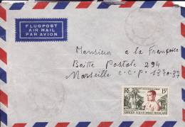 A.E.F. AFRIQUE EQUATORIALE FRANCAISE COLONIE LETTRE PAR AVION POUR LA FRANCE MARSEILLE MARCOPHILIE - Storia Postale