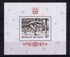 MONGOLIA  Olympic Games - Winter 1964: Innsbruck