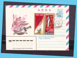 Space Russia Sowjetunion CCCP Postal Stationary Stamp Mi.nr.5058, World Cosmonauts Day Postmark Kaluga 12-4-1981 - Russie & URSS