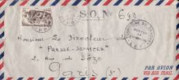 PORTO NOVO DAHOMEY 1953 AFRIQUE COLONIE LETTRE AVION > TAMPON BUREAU DE L´INFORMATION S.O. N° 699 MARCOPHILIE RARE - Storia Postale