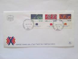 ISRAEL 1975 10TH HAPOEL GAMES SPORTS  FDC - Lettres & Documents