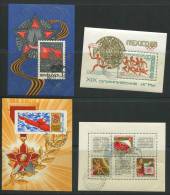 Russia 1968 Mi Block 50-53 First Day Cancel /CTO  CV 10 Euro - Feuilles Complètes