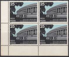 India MNH 1975,  Block Of 4,  Parliament House, Republic - Blokken & Velletjes