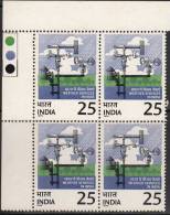 India MNH 1975,  Block Of 4 / Traffic Light,  Indian Meterological Department, Weather Cock, Climate Forecast - Blokken & Velletjes