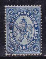 Bulgarie 1881 N°Y.T. :  18 Obl. - Used Stamps