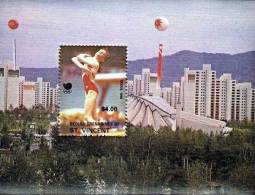 ST.VINCENT + GRENADINES = SEOUL/KOREA 1988 OLYMPICS S/S MNH GYMNASTICS - Summer 1988: Seoul
