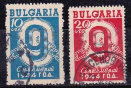 Bulgarie 1944-1945 N°Y.T. :  428 Et 429 Obl. - Used Stamps