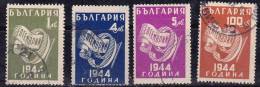 Bulgarie 1945 N°Y.T. :  430 à 432 Et 434 Obl. - Gebraucht