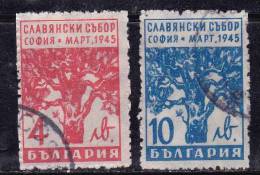 Bulgarie 1945 N°Y.T. :  435 Et 436 Obl. - Oblitérés