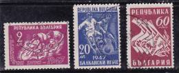 Bulgarie 1947 N°Y.T. :  539,542 Et 543 Obl. - Oblitérés