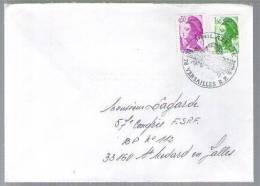 France Lettre CAD Philatélie Versailles De 1994 / Tp Liberté Roulette 2192 & Liberté 2184 - Rollo De Sellos