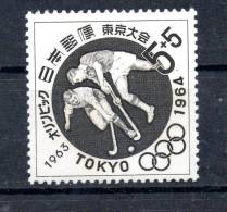 JAPON 1963. N°761. Hockey Sur Gazon/J.O. De Tokyo. - Jockey (sobre Hierba)
