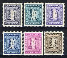 Somalia AFIS 1950 Segnatasse SS 64 N. 1-6 MNH Centratissimi Cat. € 140 - Somalie (AFIS)