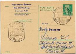 EISENBAHN + PFERDEKUTSCHE 1959 Auf DDR P70 IF Frage-Postkarte ZUDRUCK BÖTTNER #4 - Stage-Coaches