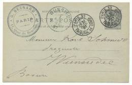 FRANCE POSTAL CARD # P 12 II TO GERMANY (1897) - Otros & Sin Clasificación