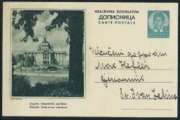 Kingdom Of Yugoslavia, Stationery With Picture Zagreb, Umjetnicki Paviljon. - Other & Unclassified