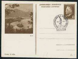 SFRJ Yugoslavia, Stationery With Picture Bled ---- Cancel Narodni Dom Ljubljana. See Scan. - Altri & Non Classificati