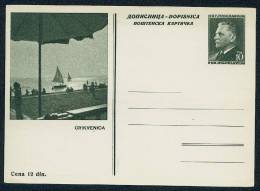 SFRJ Yugoslavia, Stationery With Picture Crikvenica. See Scan. - Other & Unclassified