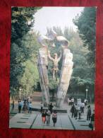 Tbilisi - Monument "Mother Tongue - The Bell Of Knowledge" - 1989 - Georgia - USSR - Unused - Georgië