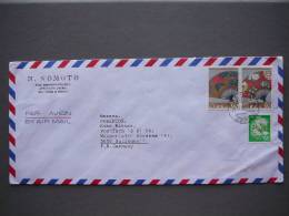 Japan Used Covers #009 - Enveloppes