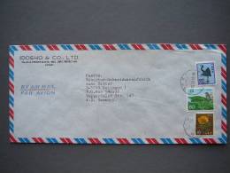 Japan Used Covers #018 - Enveloppes