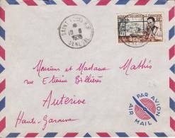 SAINT LOUIS R.P. SENEGAL AFRIQUE COLONIE FRANCAISE LETTRE PAR AVION STAMP TIMBRE MARCOPHILIE - Brieven En Documenten