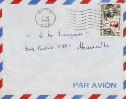 BANGUI OUBANGUI AFRIQUE COLONIE FRANCAISE LETTRE PAR AVION STAMP TIMBRE MARCOPHILIE - Storia Postale
