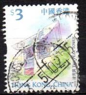 HONG KONG 1999 Hong Kong Landmarks And Tourist Attractions $3 - The Peak Tower  FU - Used Stamps