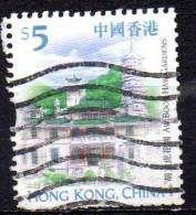 HONG KONG 1999 Hong Kong Landmarks And Tourist Attractions $5 - Pagoda, Aw Boon Haw Gardens   FU - Gebruikt