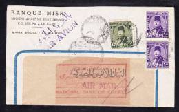 E-AFR-19 LETTER FROM EGIPT CAIRE TO CZECHOSLOVAKIA 16.07.1955 - Cartas & Documentos