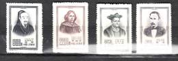 4 Timbres Neufs Chine - 1953 - Famous Men Of World Culture N° 25 - 4-1, 4-2, 4-3, 4-4 - 107 à 110 - Unused Stamps