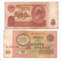 Russie Russia 10 Rubles / Rouble 1961 CIRC - USED - Russia