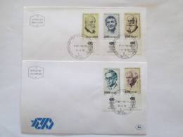 ISRAEL 1978 USSISHKIN KATZENELSON NORDAU JABOTINSKY BEN GURION  STAMPS FDC - Cartas & Documentos