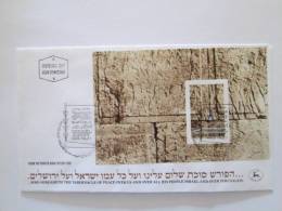 ISRAEL 1978 PEACE SOUVENIR SHEET FDC - Cartas & Documentos