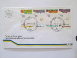 ISRAEL 1979 TECHNOLOGICAL ACHIEVEMENTS FDC - Lettres & Documents