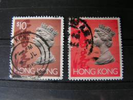 == HK Lot - Used Stamps