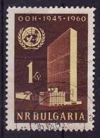 28-842 // BG - 1961  15 JAHRE  UNO   Mi 1198  A O - Used Stamps