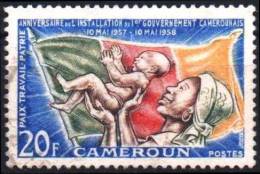 CAMEROUN 305 (o) Paix Travail Patrie Gouvernement Mère Bébé Enfant - Gebraucht
