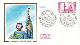 FRANCE - 1979 - HOMMAGE A JEANNE D'ARC - TIMBRE N°2051 - 1970-1979