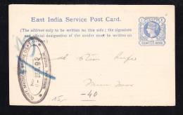 E-ASIA-59 POST BLANK EAST INDIA 1892 - Autres & Non Classés
