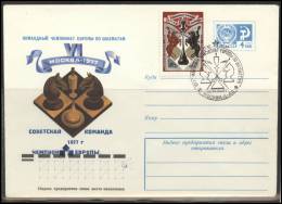 RUSSIA USSR Stamped Stationery Special Cancellation USSR Se SPEC 3310-2 Chess - Lokal Und Privat