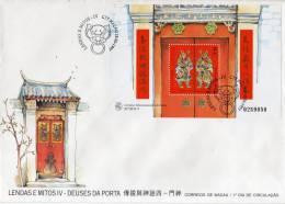 MACAU 1997  LENDAS E MITOS  OS DEUSES DA PORTA   MYTHES ET LÉGENDES LES DIEUX DE LA PORTE    MYTHS AND LEGENDS - FDC