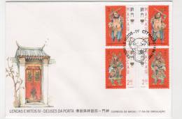 MACAU 1997  LENDAS E MITOS  OS DEUSES DA PORTA   MYTHES ET LÉGENDES LES DIEUX DE LA PORTE    MYTHS AND LEGENDS - FDC