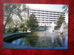 Kishinev - Chisinau - Hotel Kodru - Fountain - 1986 - Moldova - USSR - Unused - Moldavia